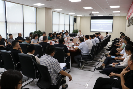 陕西省建筑节能协会装配式建筑产业化专业委员会2023年度一届一次会议顺利召开