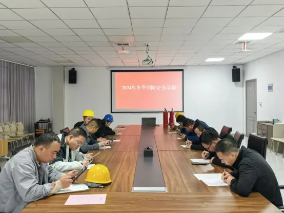 增强消防知识 筑牢安全防线|陕建装配智造公司组织冬季消防安全培训